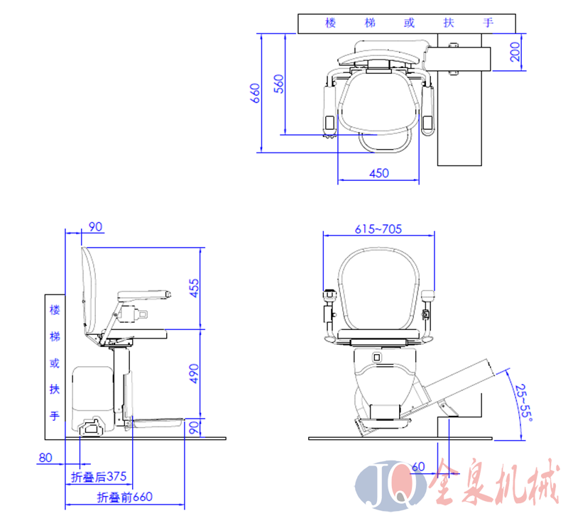 斜掛座椅電梯